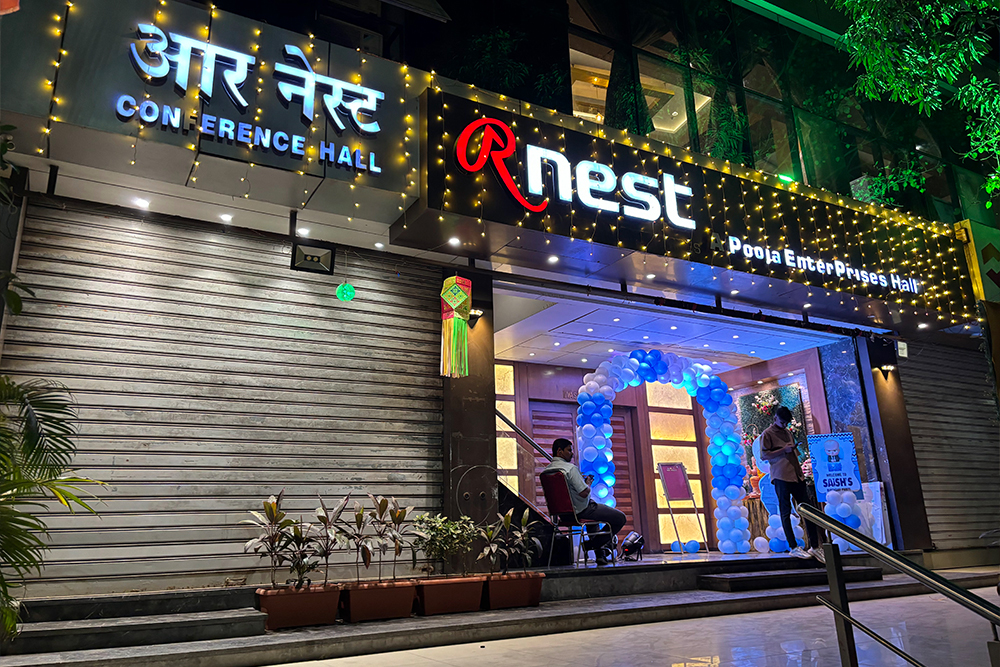 Vasundhara Hall photo 4